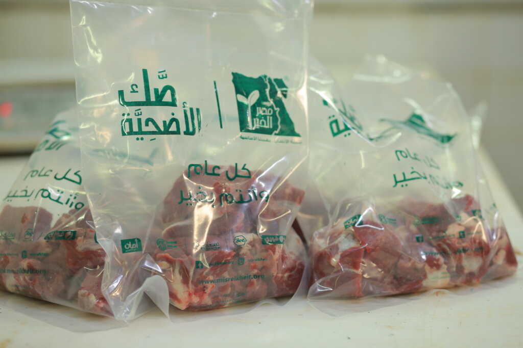 Al Adha Sak for Egyptians and refugees