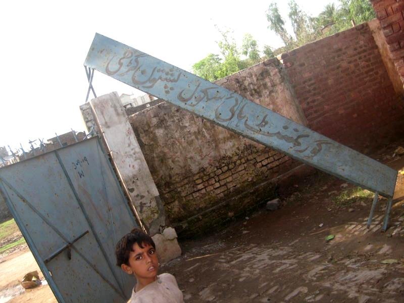 Support 10 Girls schools of flood hit Pakistan