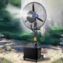 Misting fan