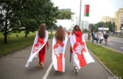 Help Belarusians find safety from terror.