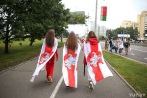 Help Belarusians find safety from terror.
