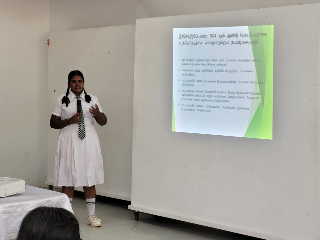 Feed Kids in Sri Lanka; Teach 15,000 to Grow Food