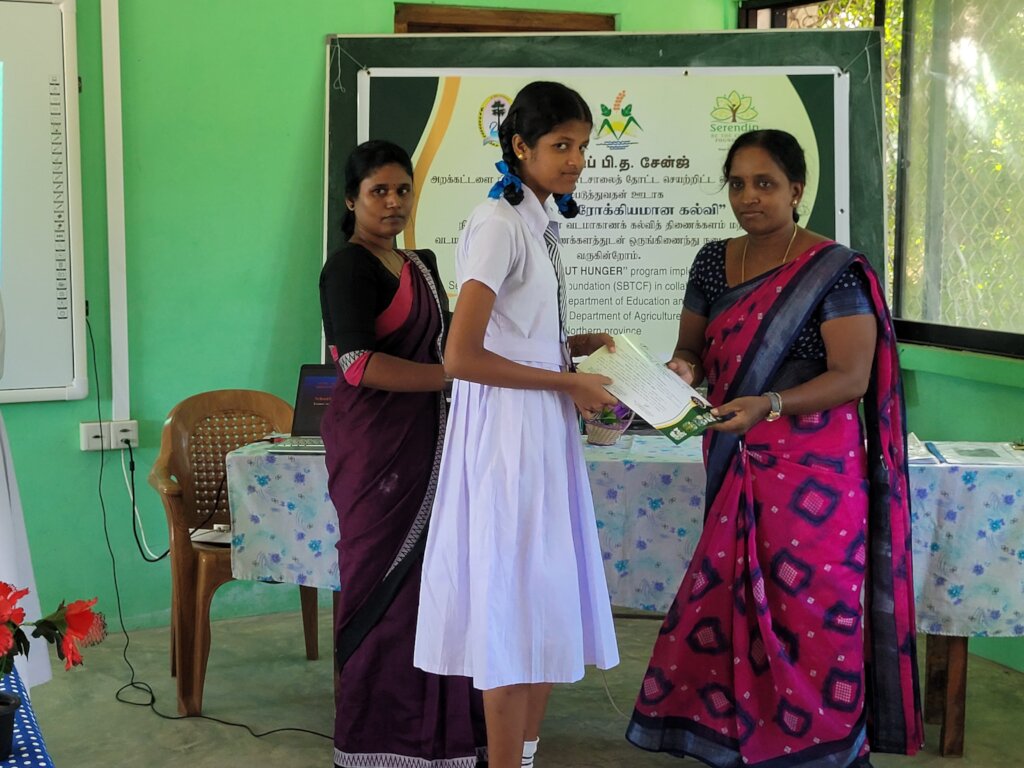 Feed Kids in Sri Lanka; Teach 15,000 to Grow Food
