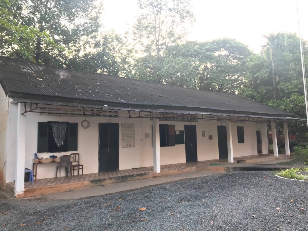 Please help us to Repair our Classroom!