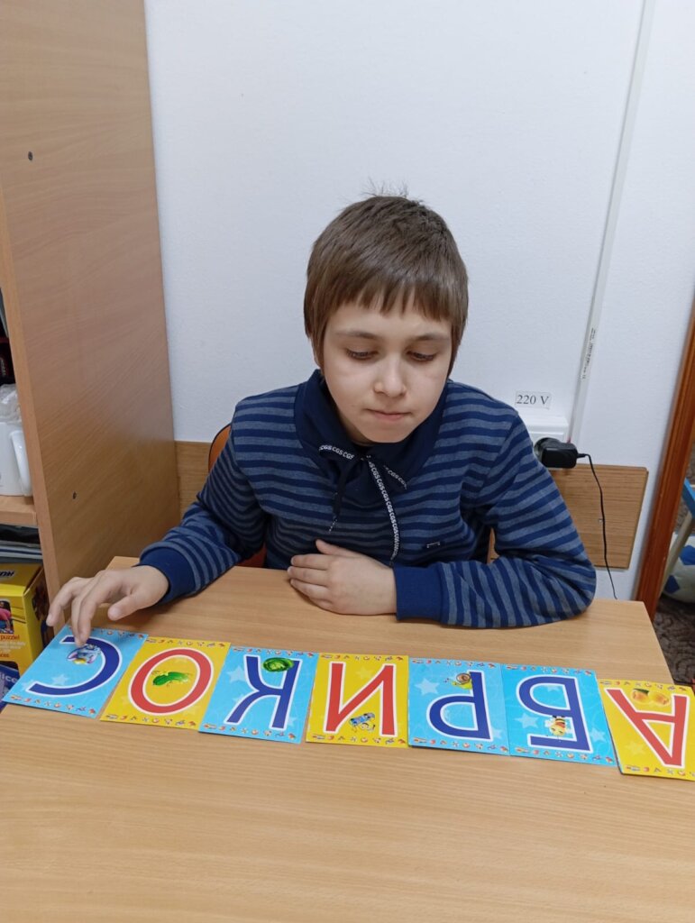 Free Therapy for Romanian Kids with Disabilities