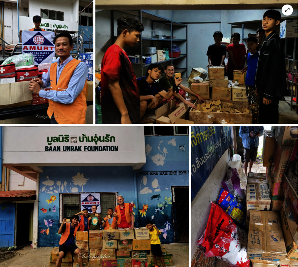 Myanmar Earthquake Relief Fund (Phase 1)
