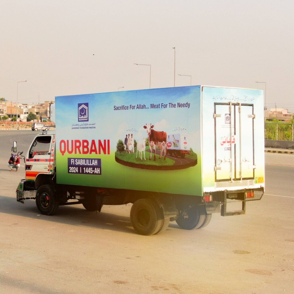 Qurbani for 1000 Orphans in Pakistan