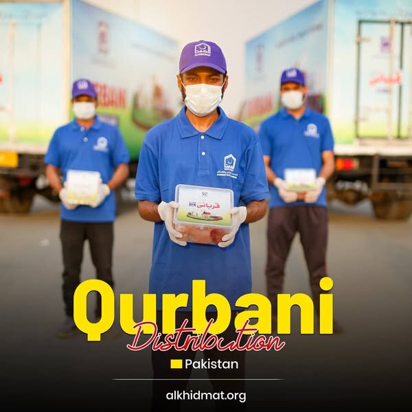 Qurbani for 1000 Orphans in Pakistan