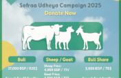 Sofraa Udheya Campaign 2025
