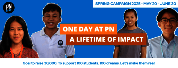 Spring Campaign 2025