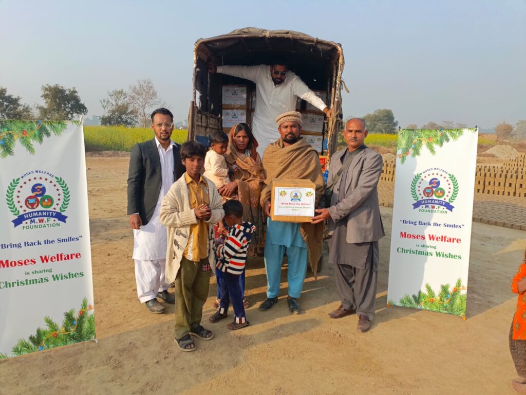 "Gifts of the Heart: Christmas of Love & Hope"