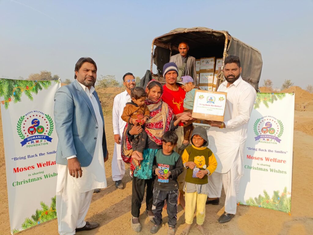 "Gifts of the Heart: Christmas of Love & Hope"