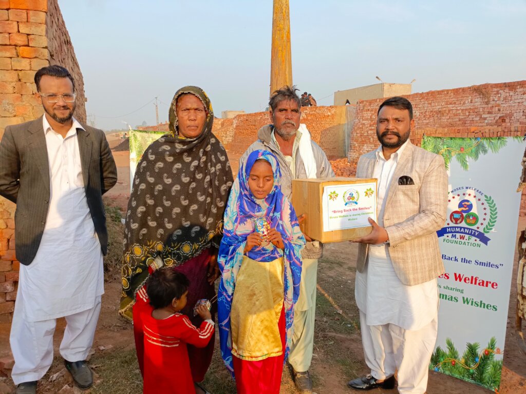 "Gifts of the Heart: Christmas of Love & Hope"