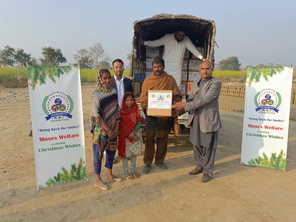 "Gifts of the Heart: Christmas of Love & Hope"