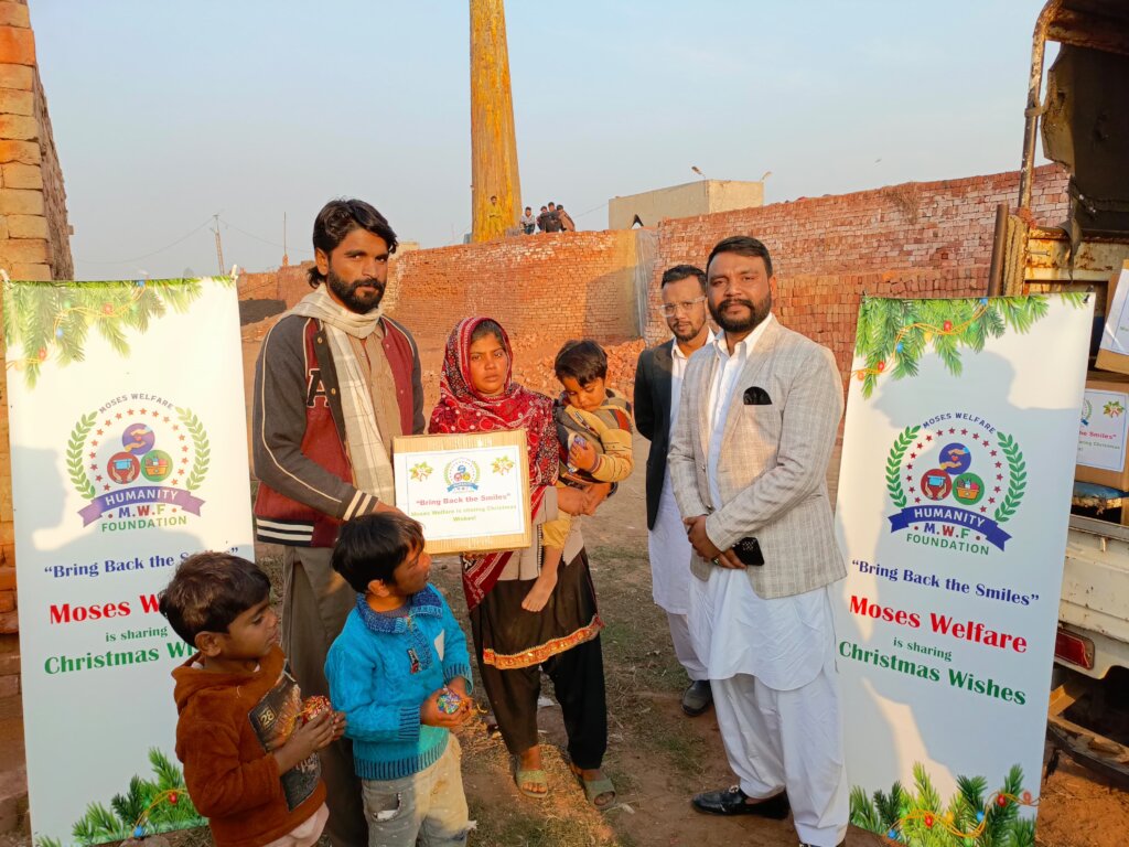 "Gifts of the Heart: Christmas of Love & Hope"