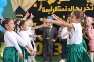 Graduation ceremony in the kindergarten