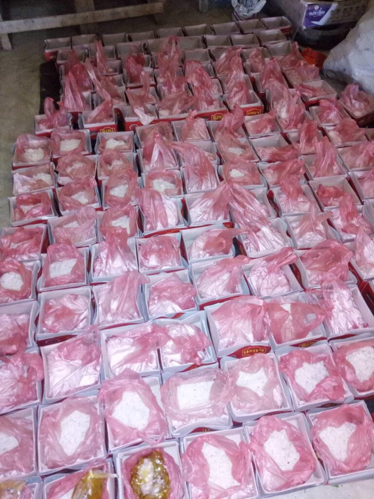 Sharing Happiness by Qurbani
