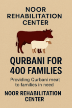 Eid of Dignity 2025 - Qurbani Distribution