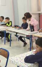 School books for classrooms