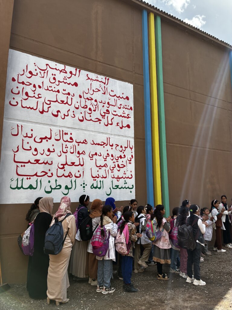 Help to Rebuild Three Primary Schools