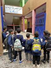Help to Rebuild Three Primary Schools