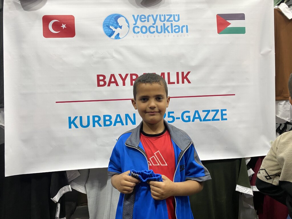 Eid Clothing for Children in Gaza