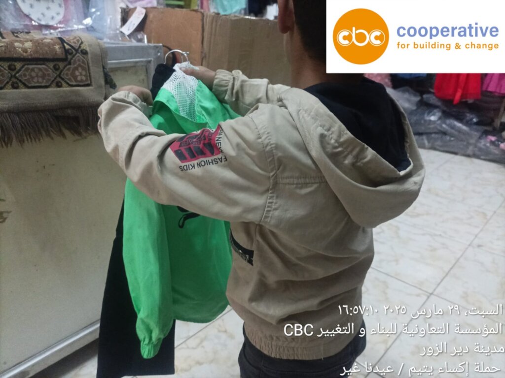 Give Eid Hope to Orphans & Returnee Kids in Syria