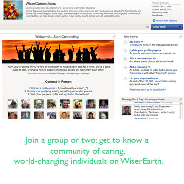 Protecting the Sustainability Network