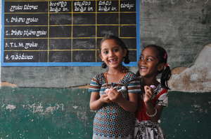 Children in the village