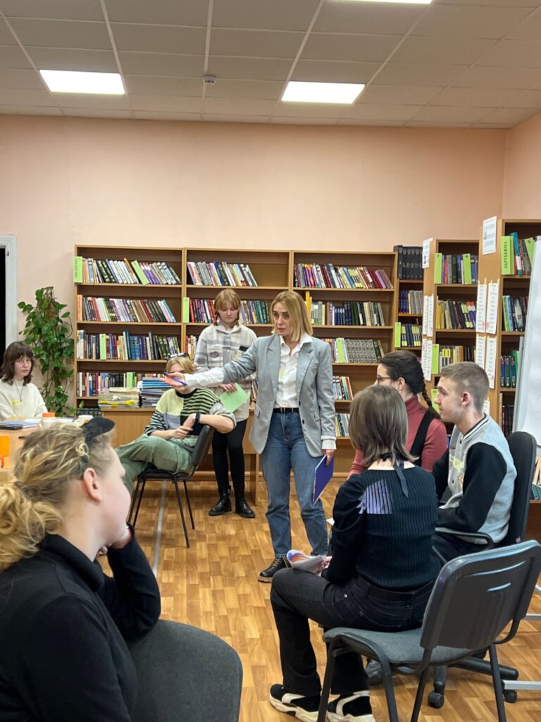 Youth Banks Ukraine