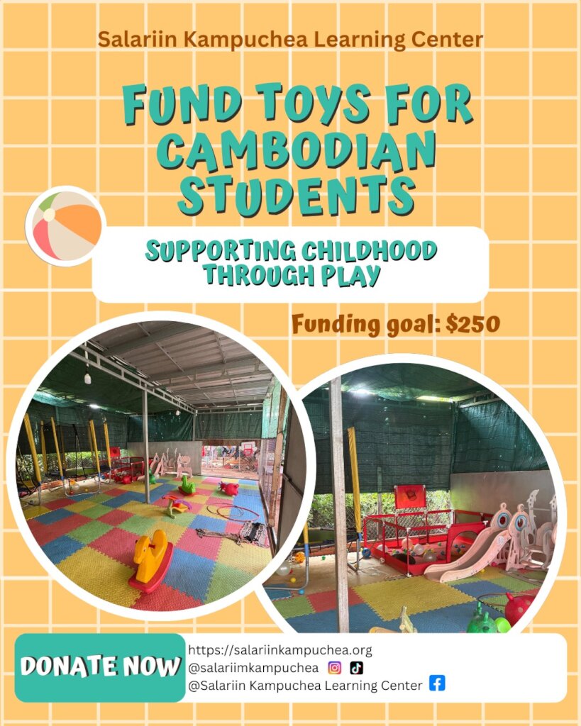 Fund Toys for Cambodian Students