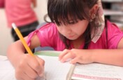 El Hato, Guatemala Literacy Center