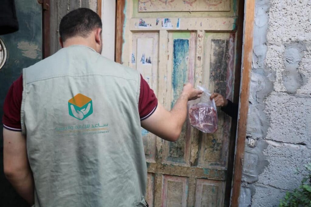 Qurbani Meat Distribution for Gaza