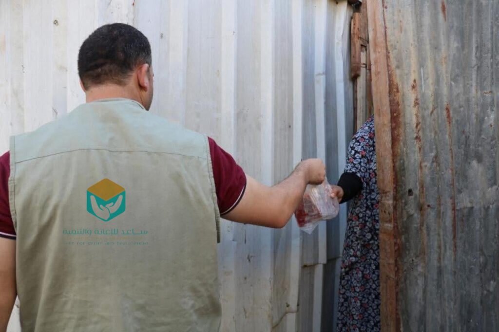 Qurbani Meat Distribution for Gaza