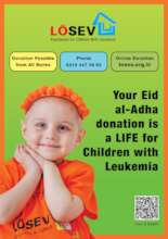 Give Life with your Eid-Al-Adha Donations