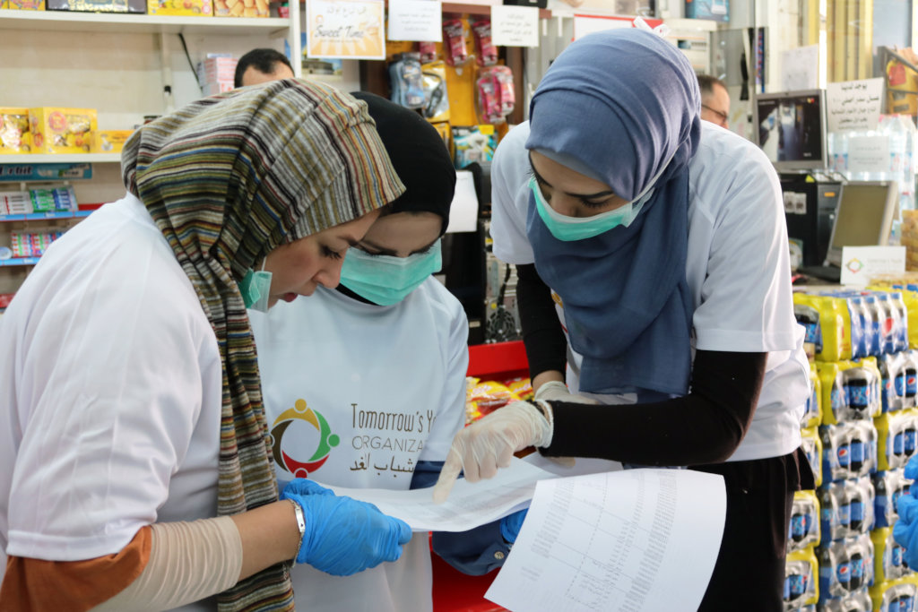 COVID19: Education & Food for Palestinian Children