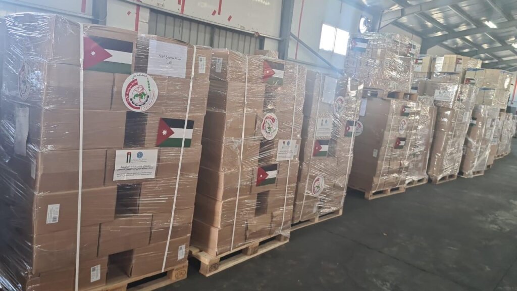 Medicines To Gaza - Malawi
