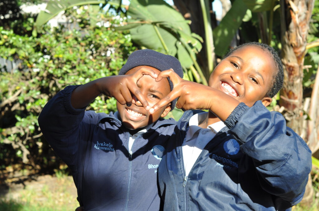 Fund a safe playground for children in Africa