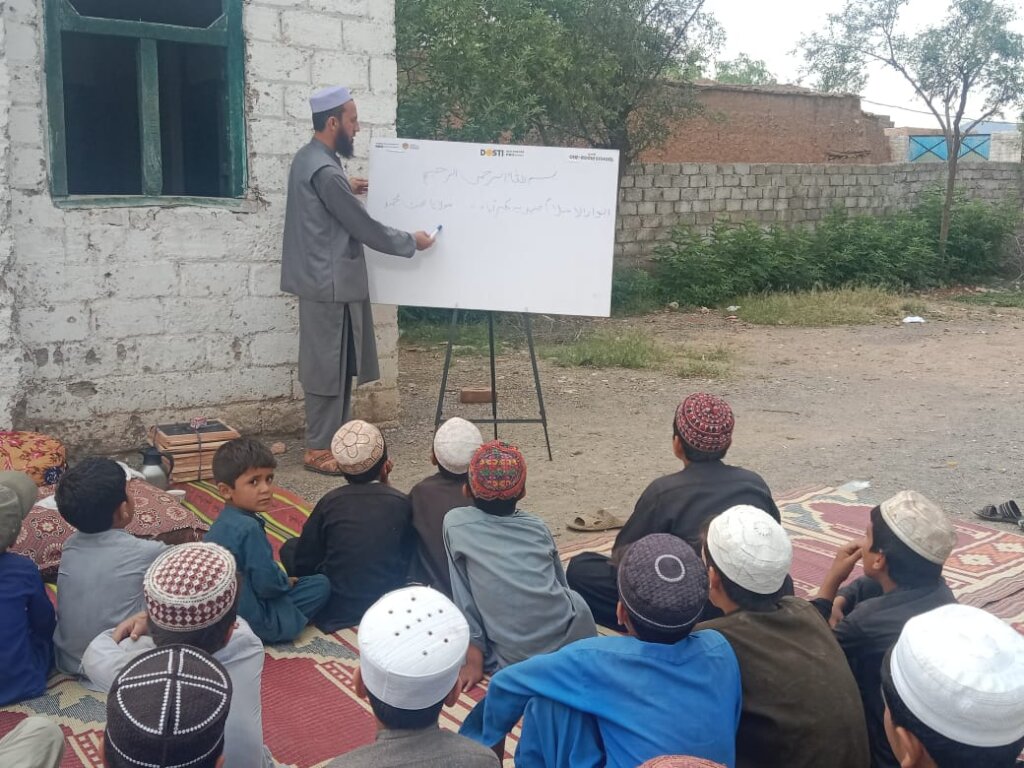 Make One Room School & Educate Forgotten Children