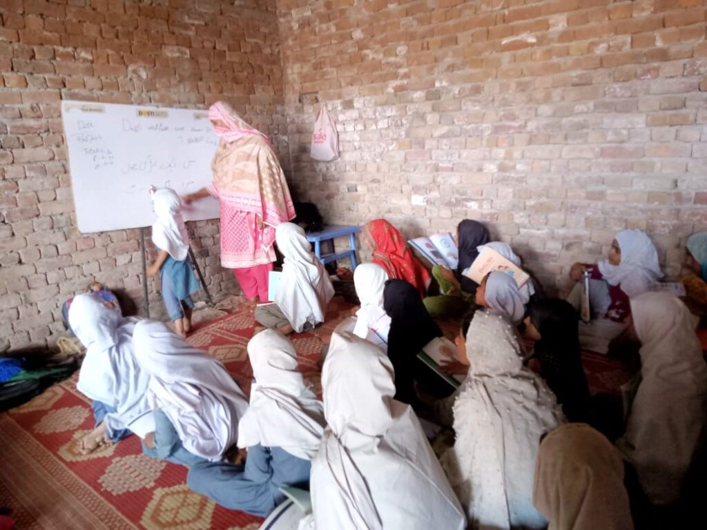 Make One Room School & Educate Forgotten Children