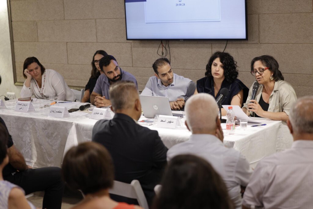 Support Palestinian Education for Justice in 2026