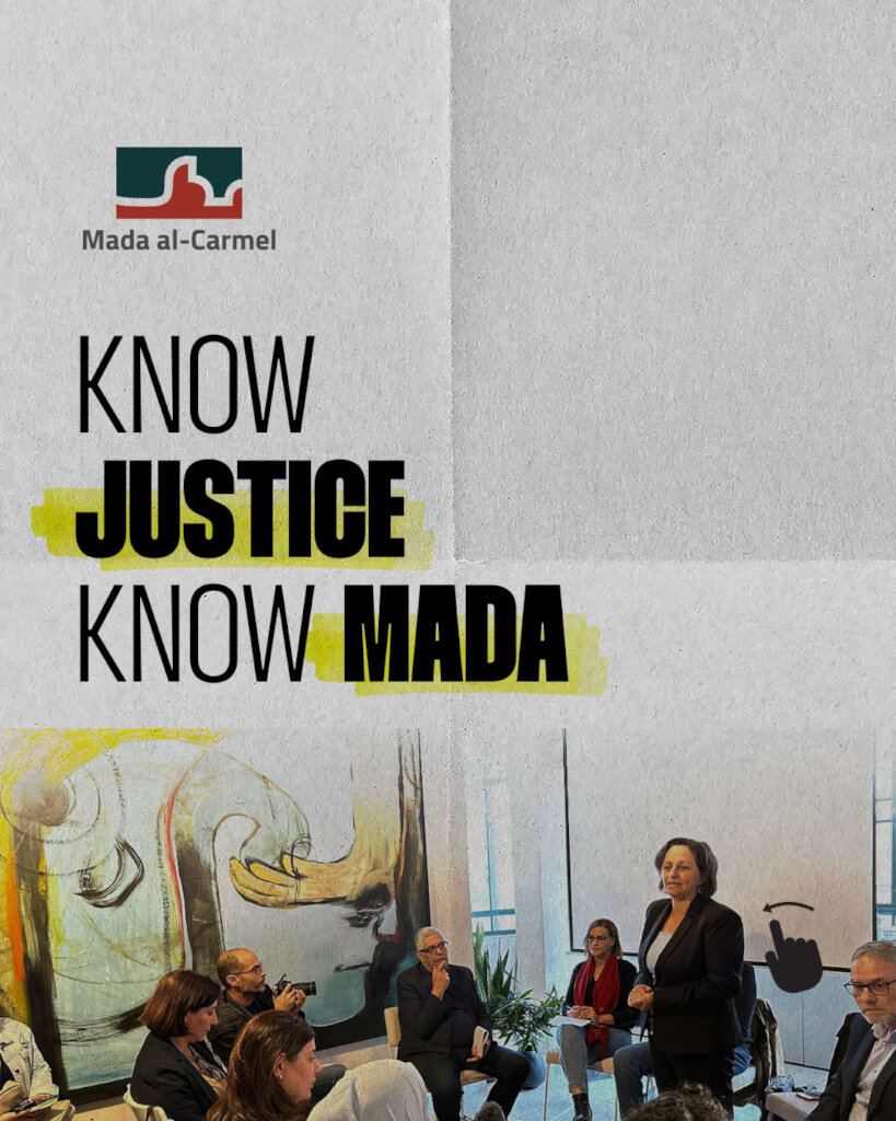 Support Palestinian Education for Justice in 2026