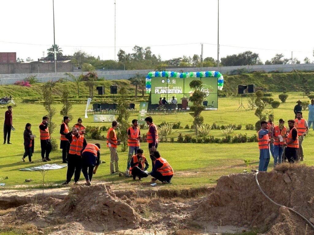 Donate 15 Plants for USD 10 in Pakistan