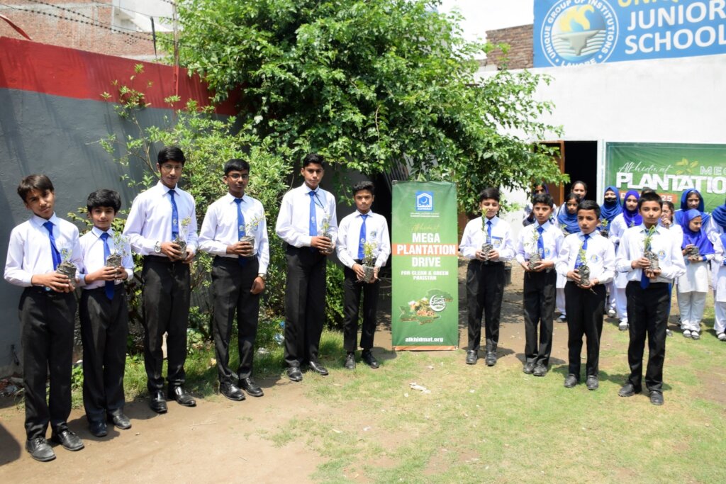 Donate 15 Plants for USD 10 in Pakistan