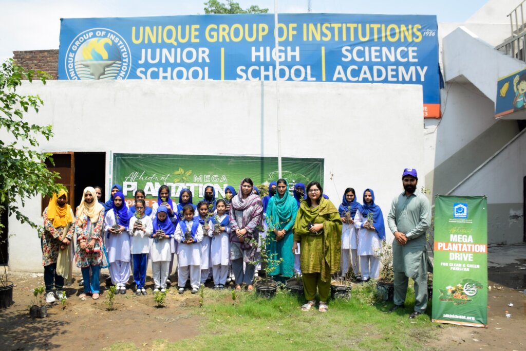Donate 15 Plants for USD 10 in Pakistan