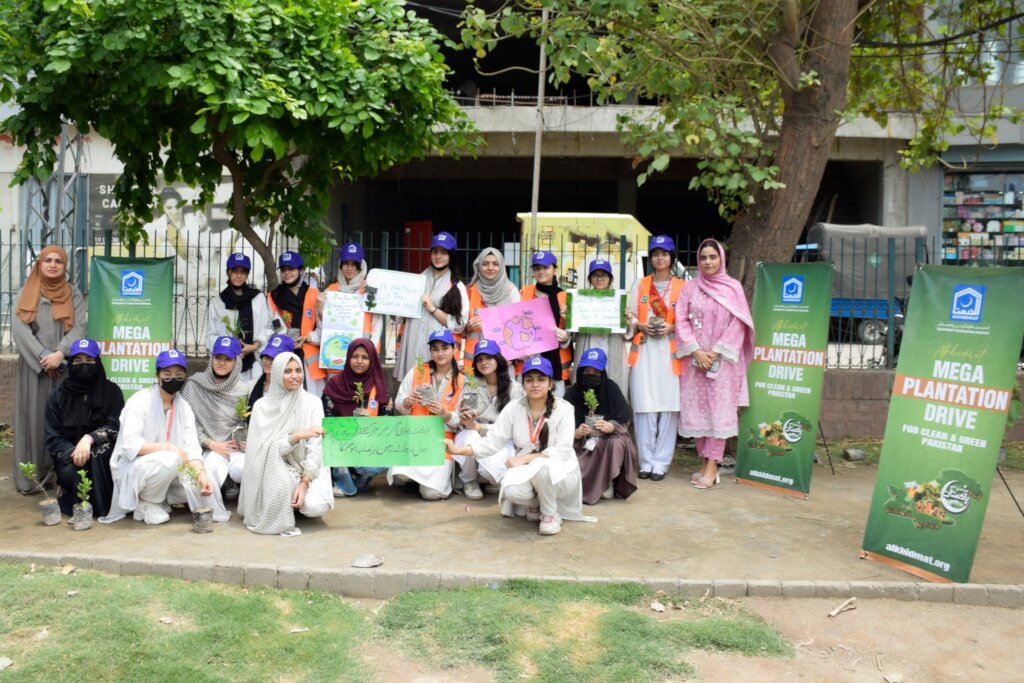 Donate 15 Plants for USD 10 in Pakistan