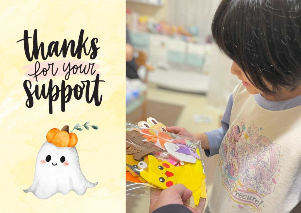 October 2025 Activities - Thanks for Your Support!