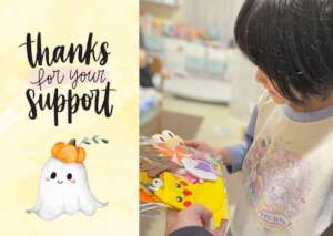 October 2025 Activities - Thanks for Your Support!