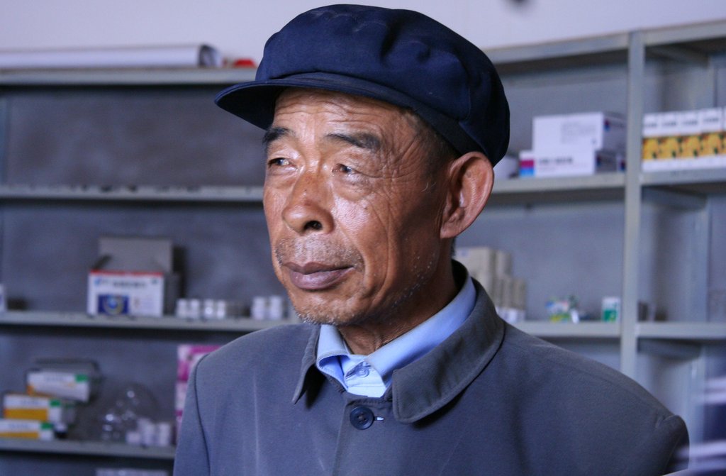 Improve Education by Improving Basic Health, China