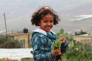 Amneh's daughter